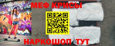 ALPHA PVP Кумертау