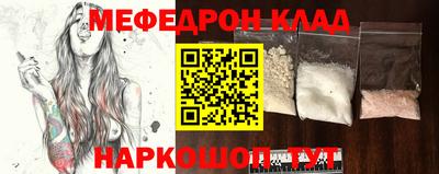 mix Краснознаменск