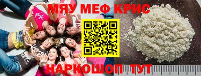 гашишное масло Краснодар