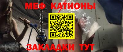 ALPHA PVP Кунгур