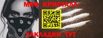 ALPHA PVP Кумертау