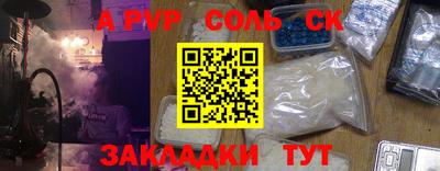 mix Краснознаменск