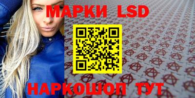 ECSTASY Краснокаменск