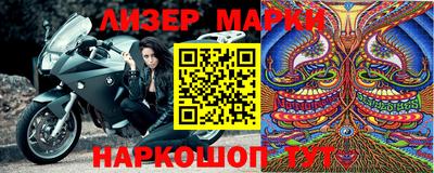 гашишное масло Краснодар