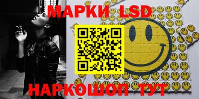 mix Краснознаменск