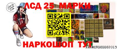 соль курить ск Кулебаки