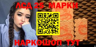 гашишное масло Краснодар