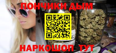ECSTASY Краснокаменск