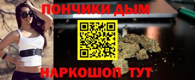 ALPHA PVP Кумертау