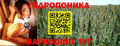 ECSTASY Краснокаменск