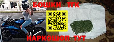 соль курить ск Кулебаки