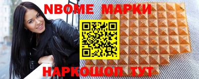 mix Краснознаменск