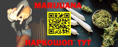 соль курить ск Кулебаки