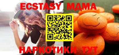 соль курить ск Кулебаки