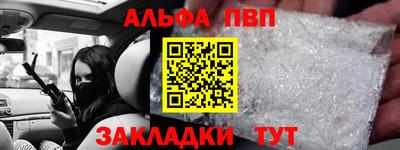 mix Краснознаменск