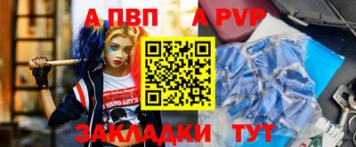 mix Краснознаменск