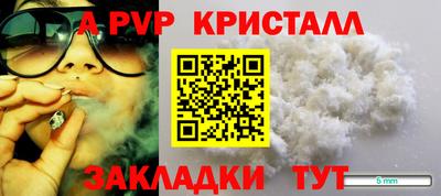 ECSTASY Краснокаменск