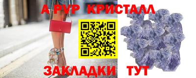 mix Краснознаменск