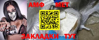 ECSTASY Краснокаменск