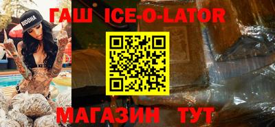 ALPHA PVP Кунгур