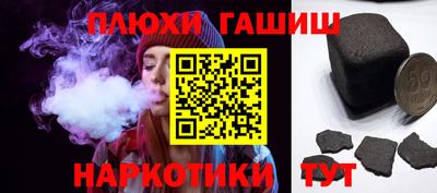 ALPHA PVP Кунгур