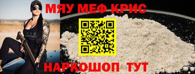 ALPHA PVP Кумертау