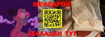гашишное масло Краснодар