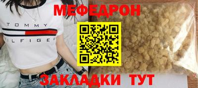 соль курить ск Кулебаки