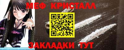 ALPHA PVP Кумертау